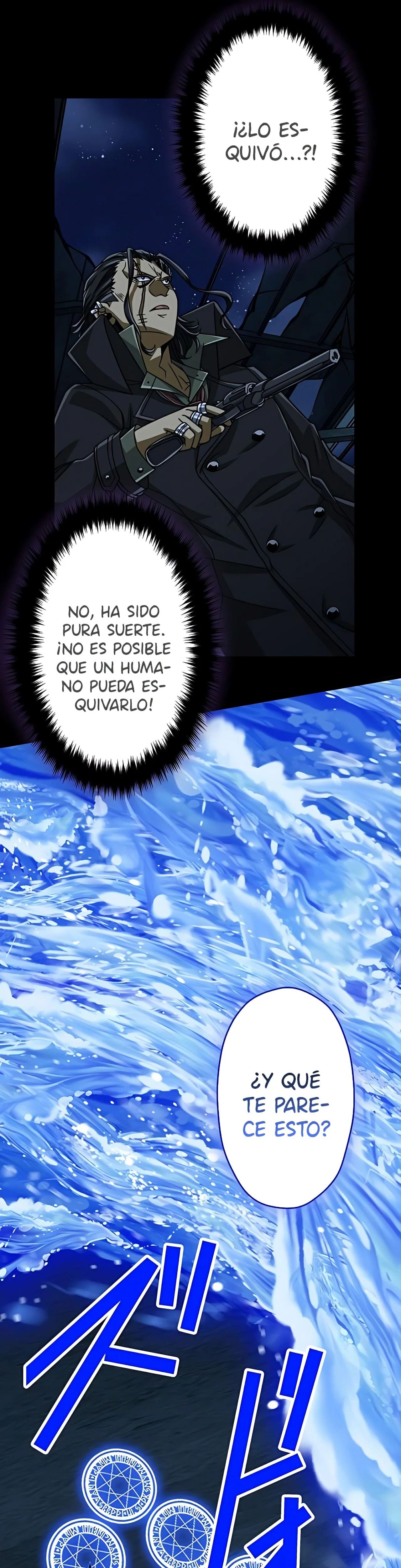 Página 33 del Manga