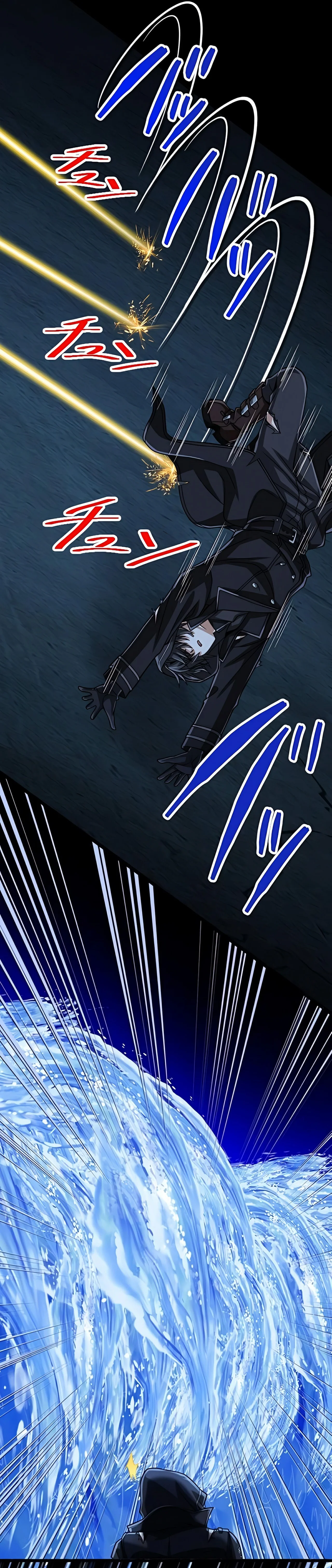 Página 39 del Manga