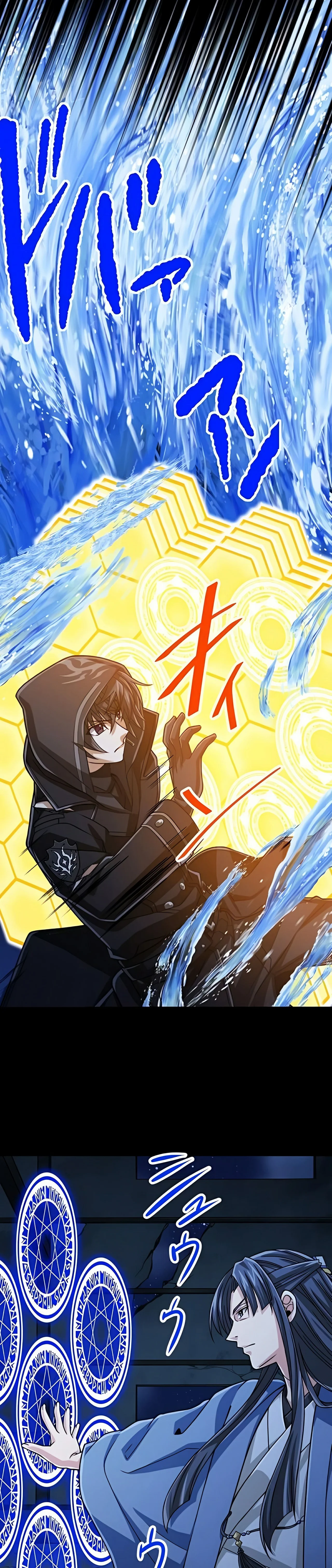 Página 40 del Manga