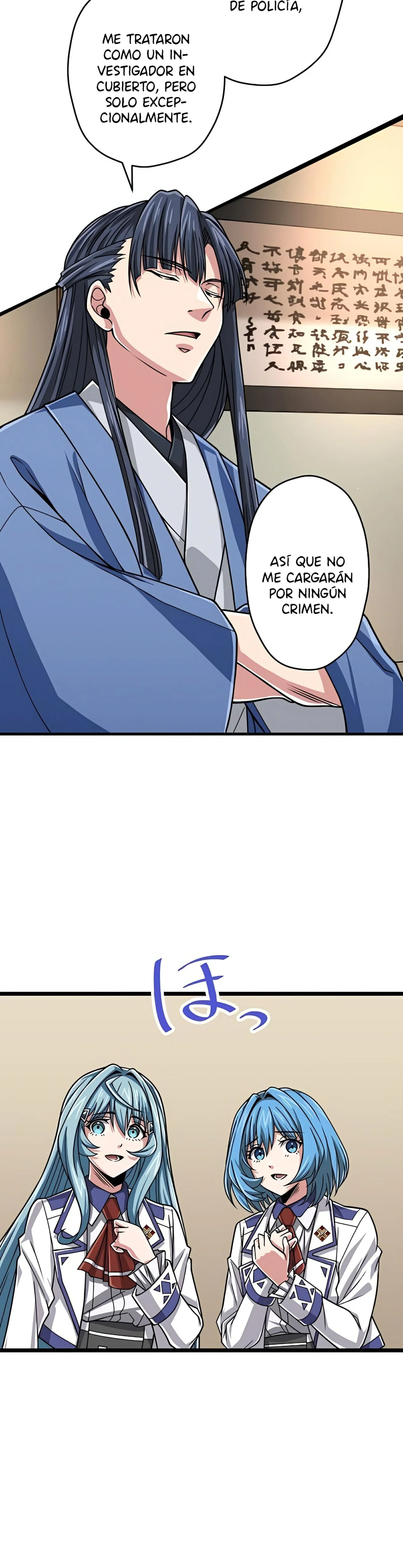Página 27 del Manga
