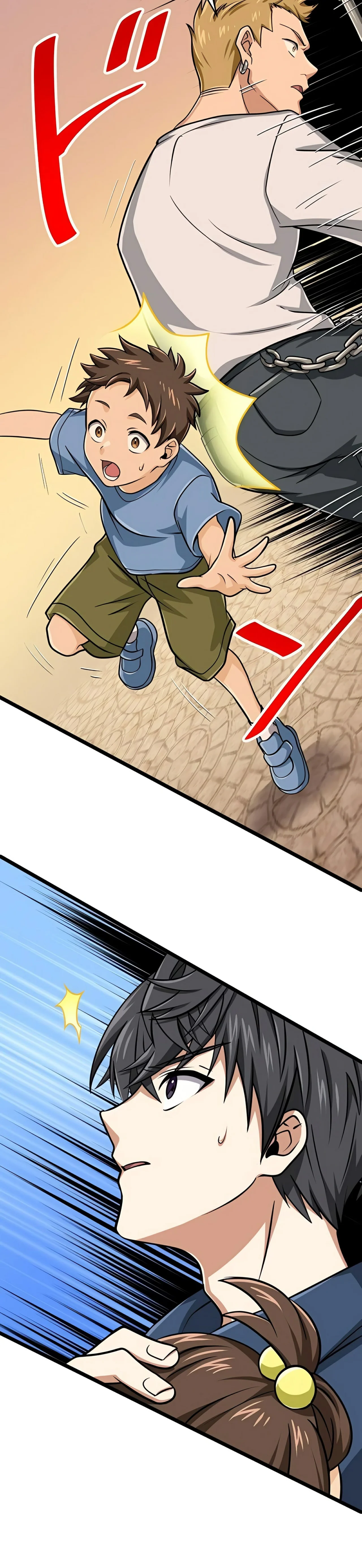 Página 31 del Manga