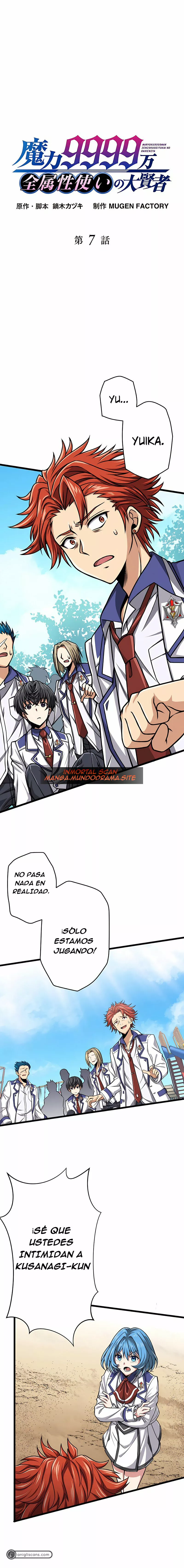Página 2 del Manga