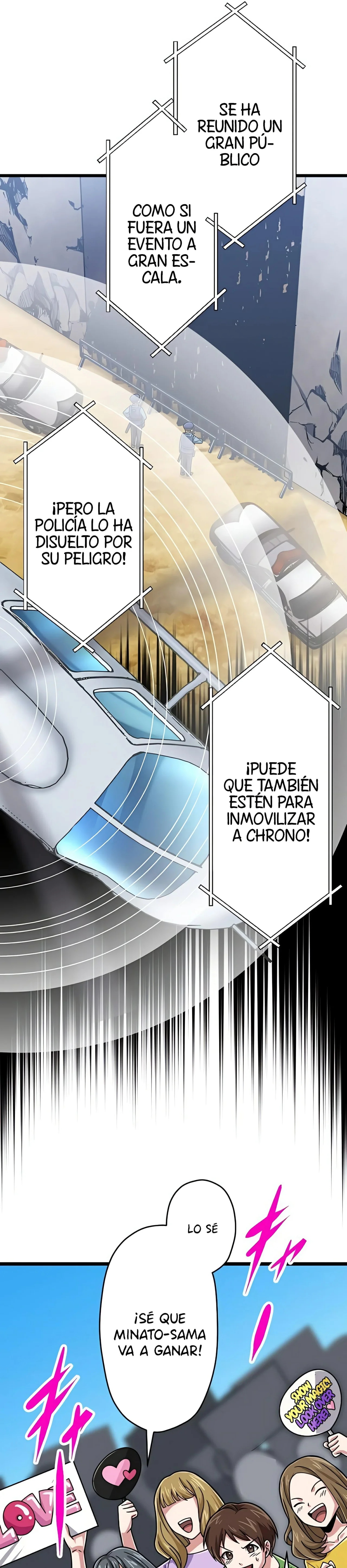 Página 27 del Manga