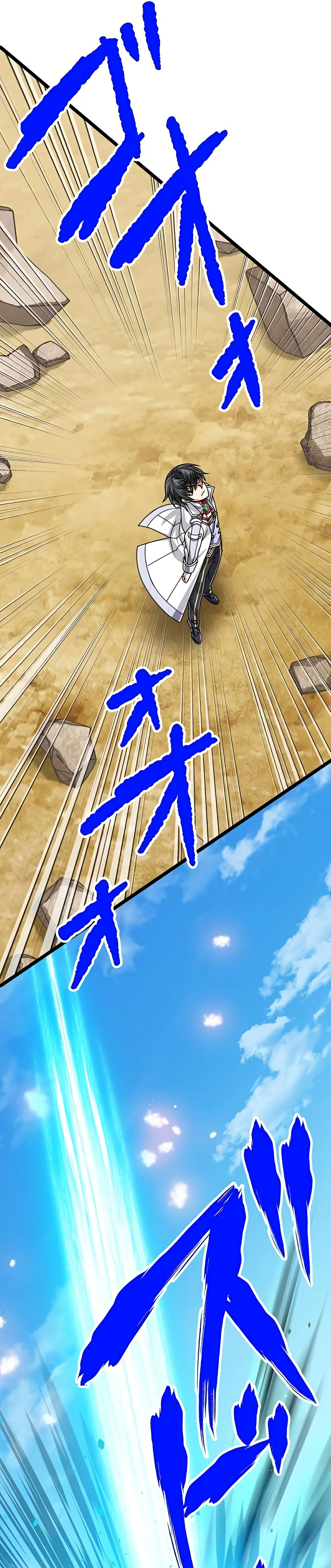 Página 36 del Manga