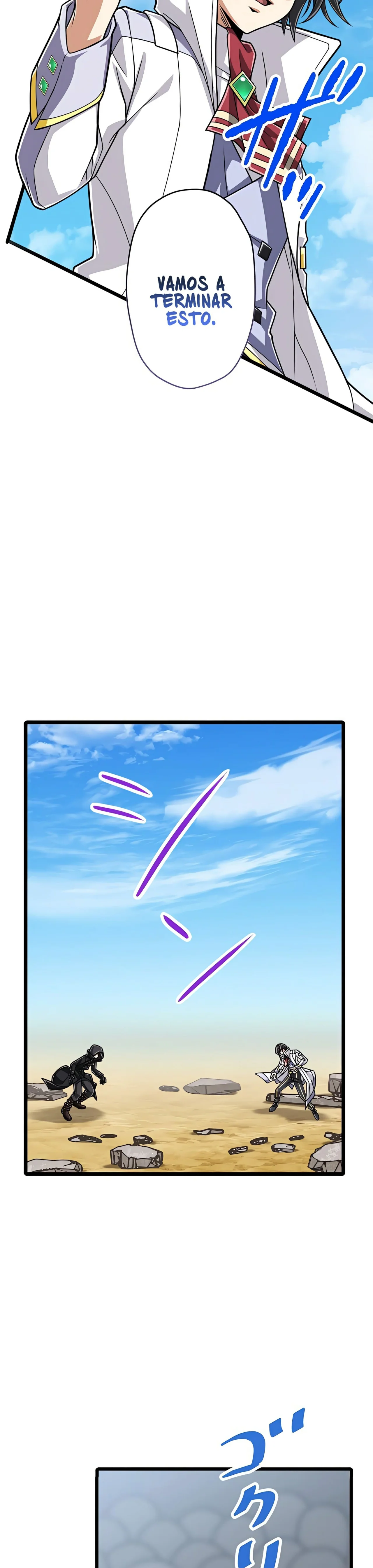 Página 42 del Manga