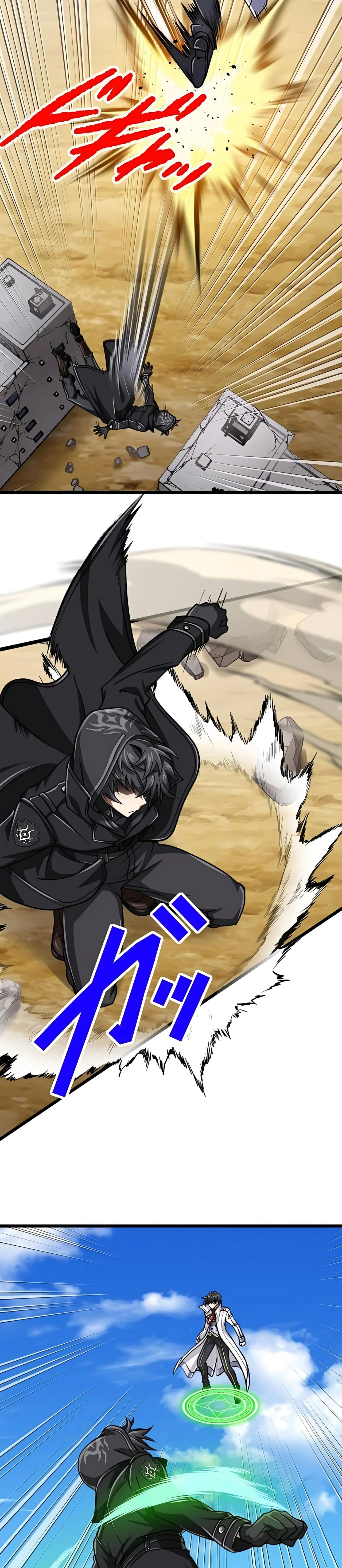 Página 30 del Manga