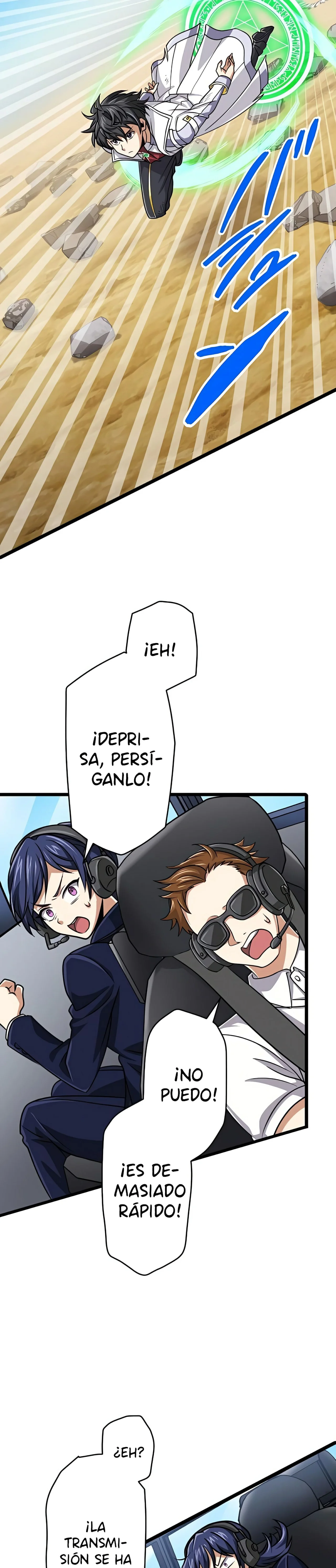 Página 44 del Manga