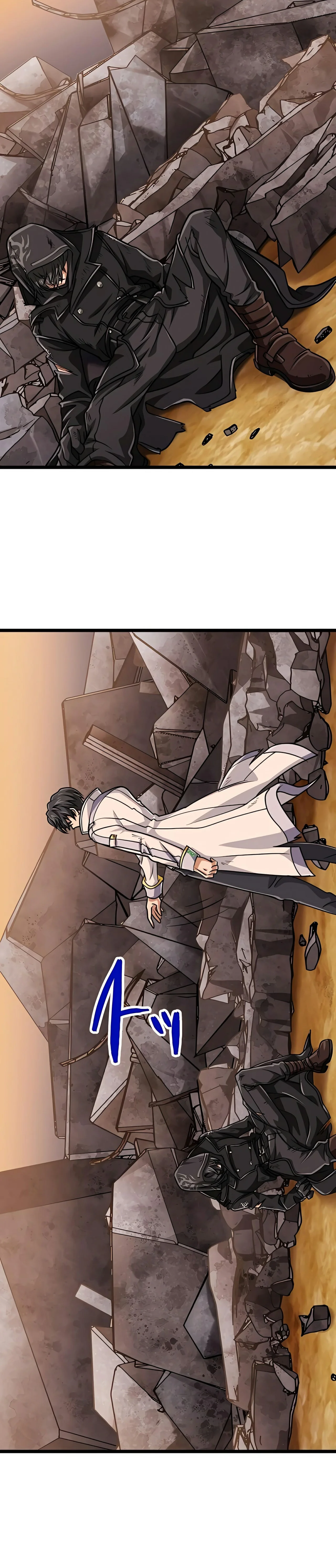 Página 46 del Manga