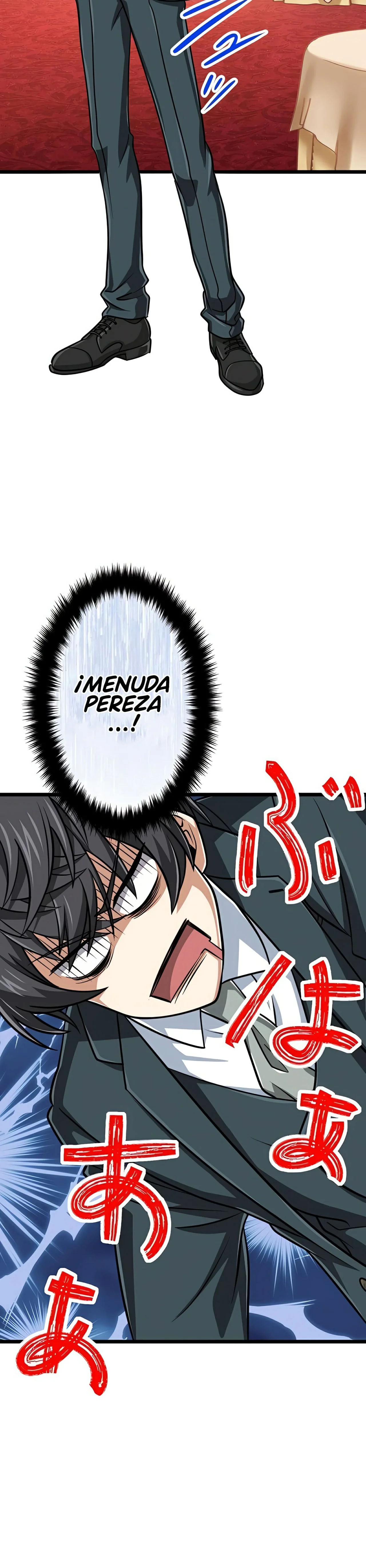 Página 26 del Manga