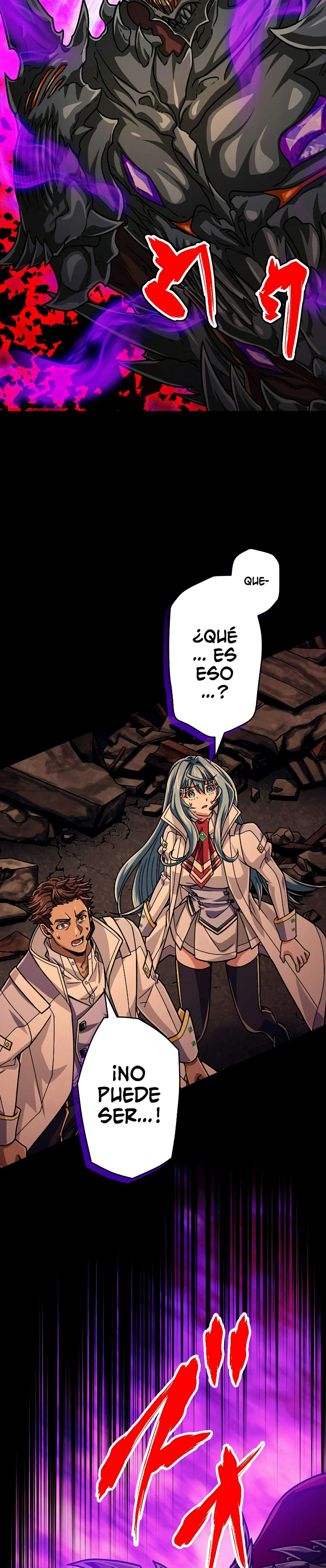 Página 45 del Manga