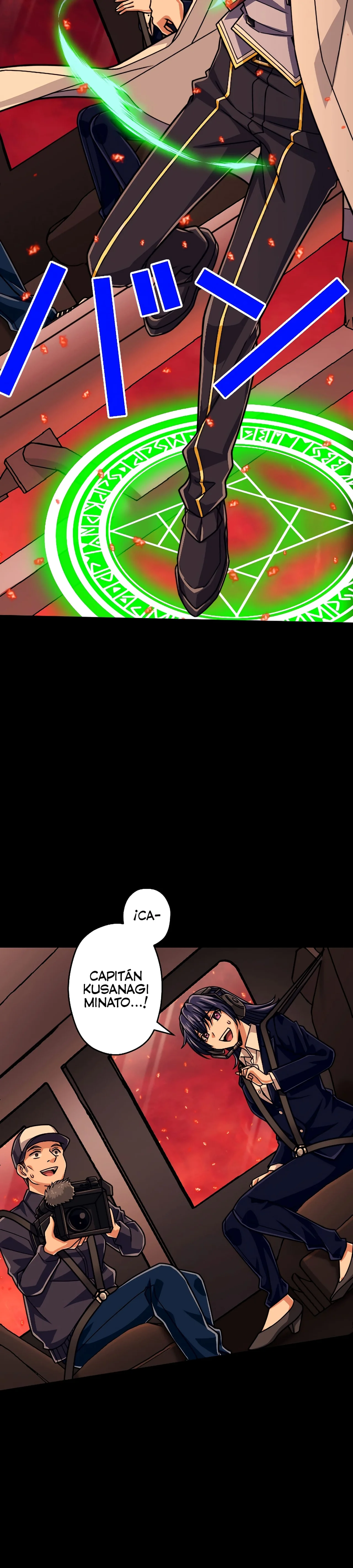 Página 22 del Manga
