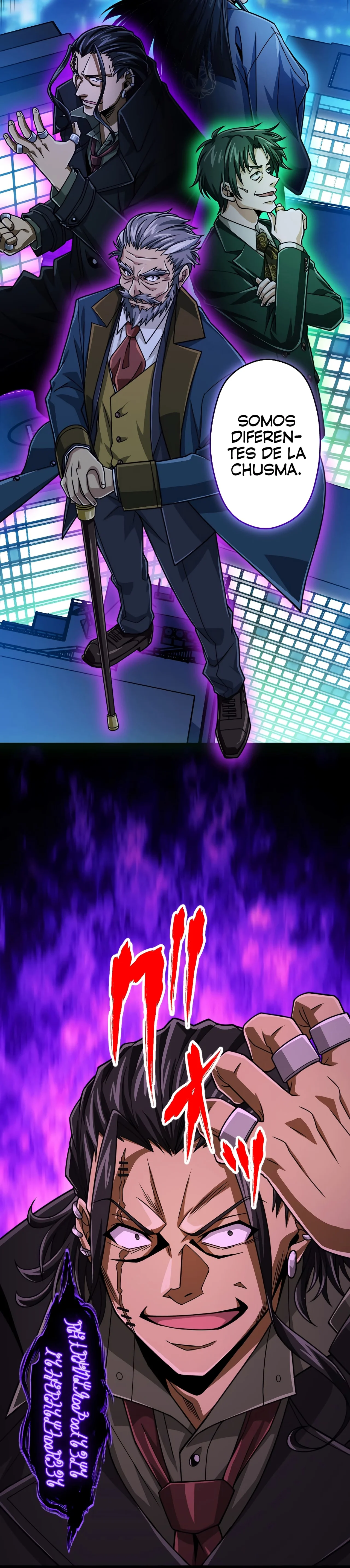Página 7 del Manga