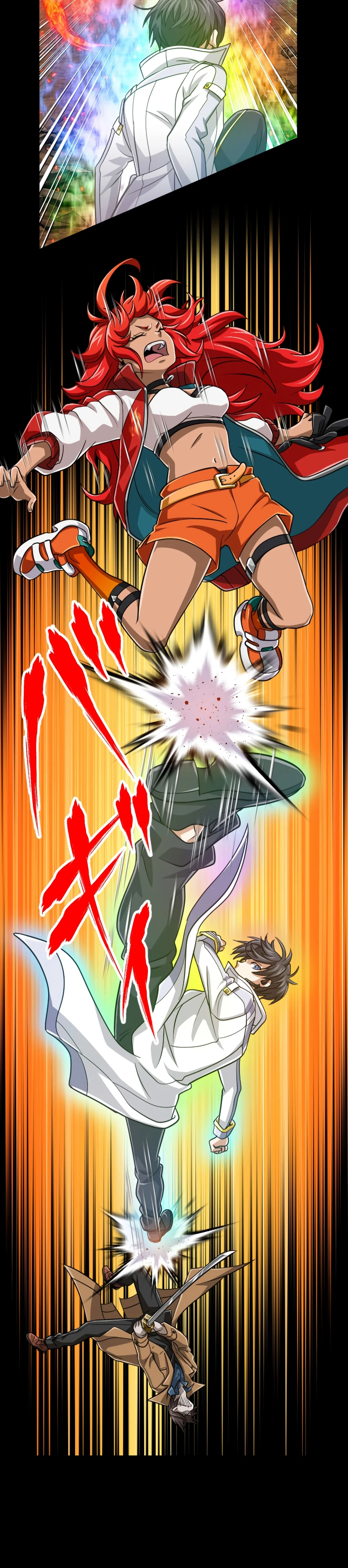 Página 31 del Manga