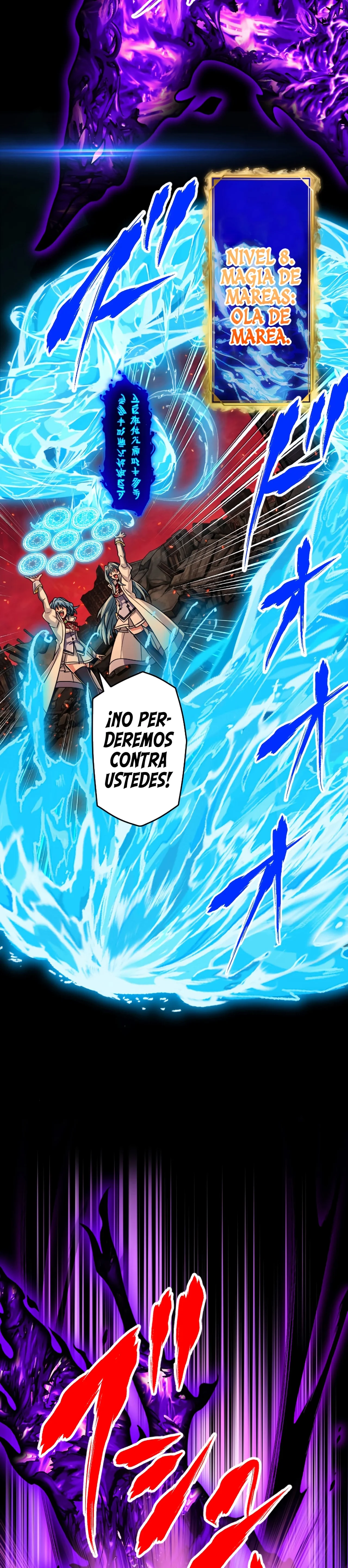 Página 43 del Manga