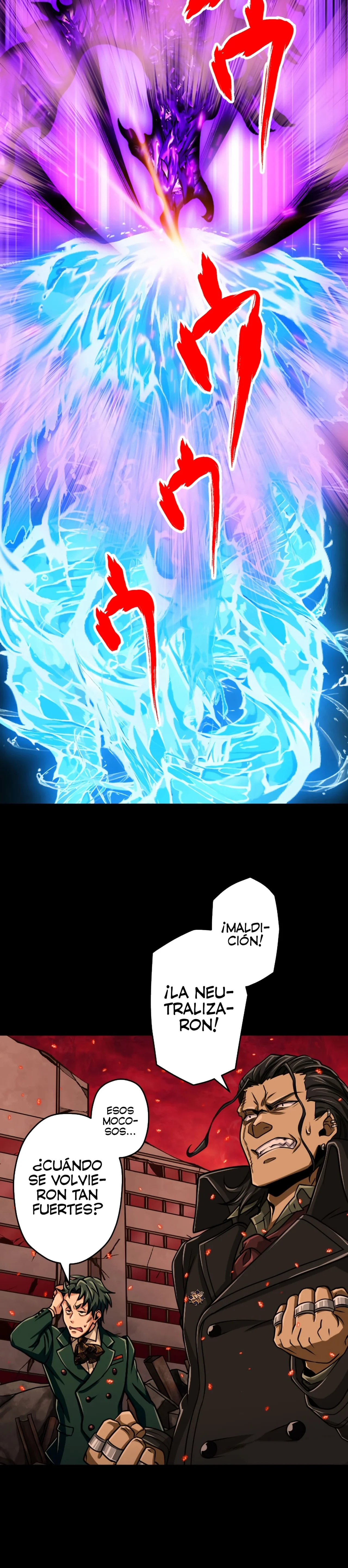 Página 44 del Manga