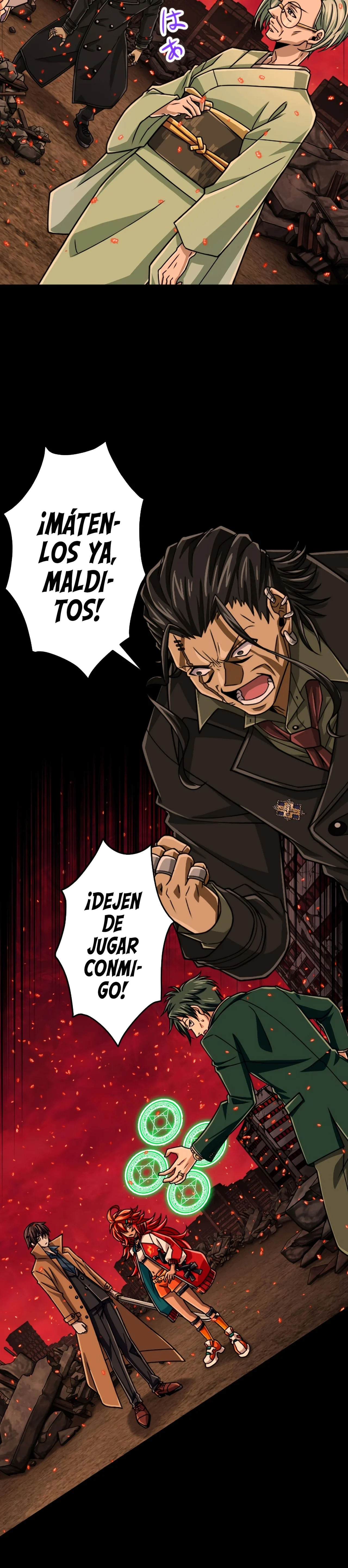 Página 22 del Manga