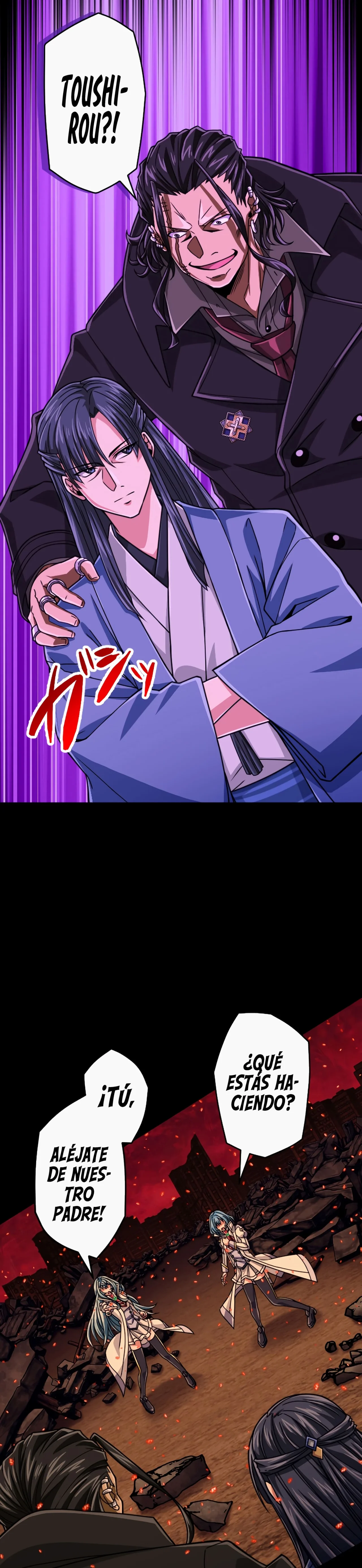Página 29 del Manga