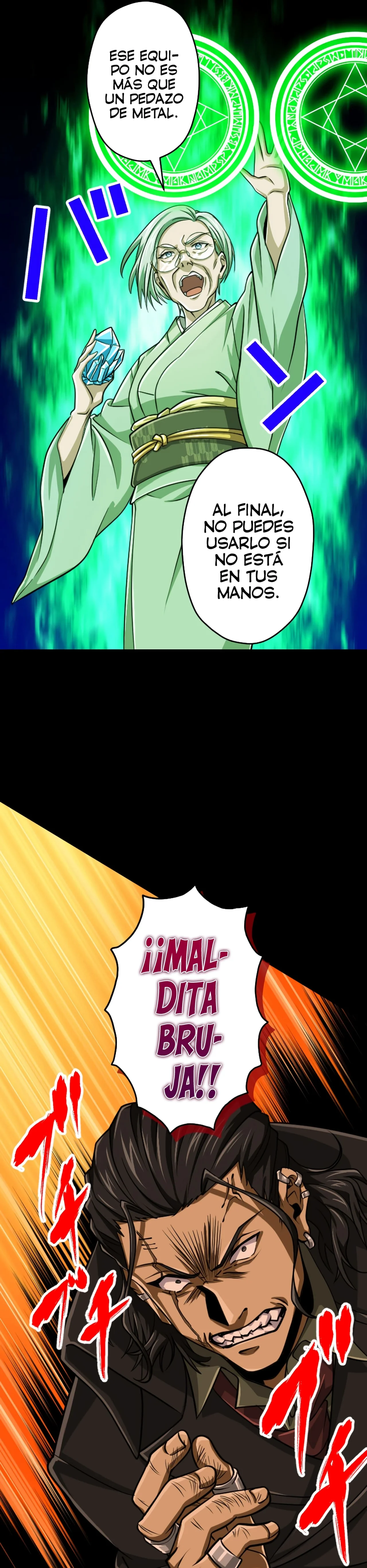 Página 18 del Manga