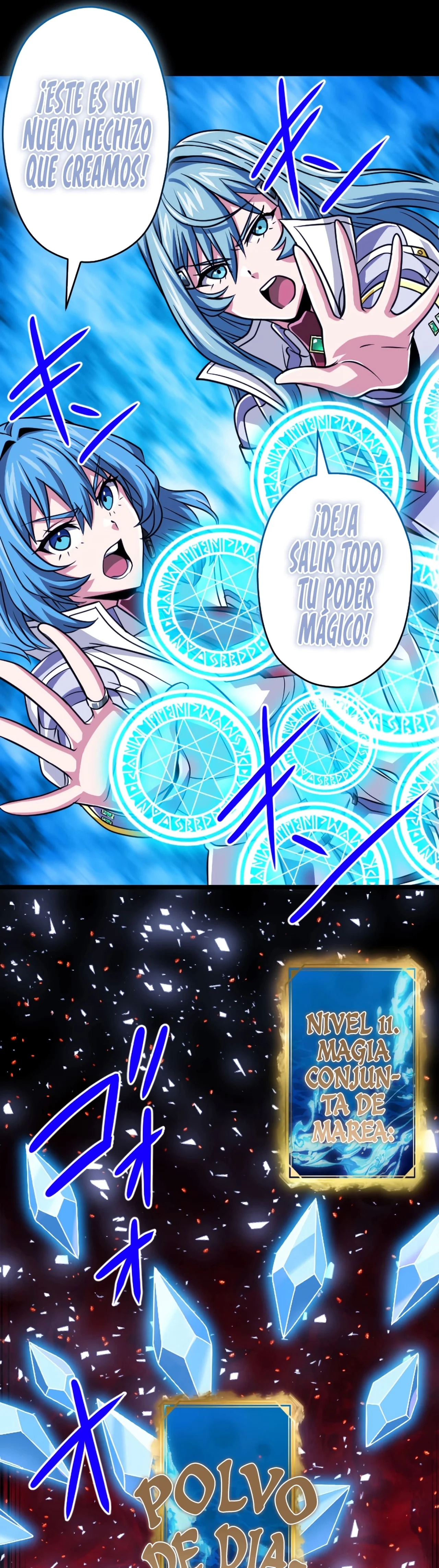 Página 46 del Manga