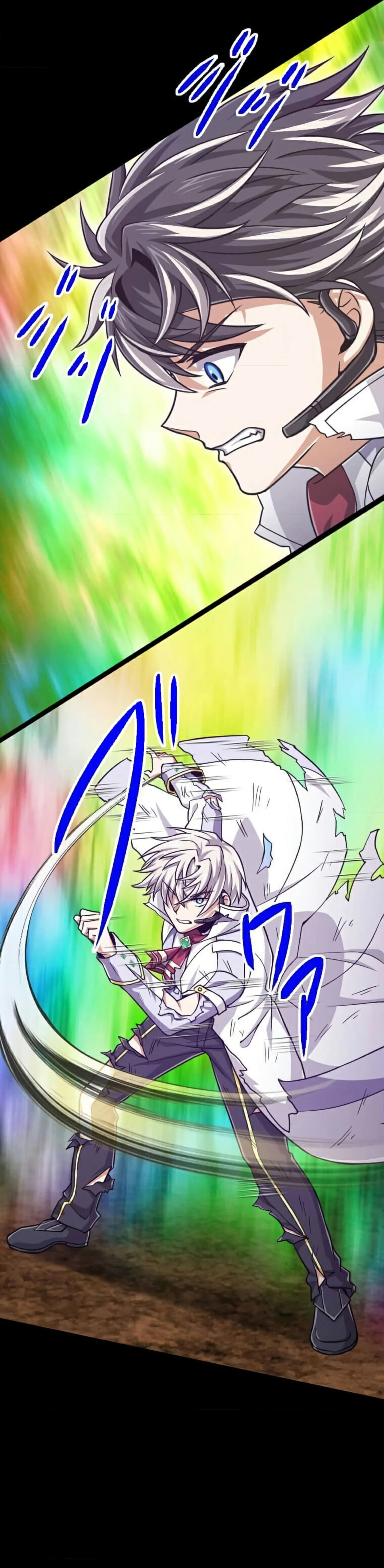 Página 39 del Manga