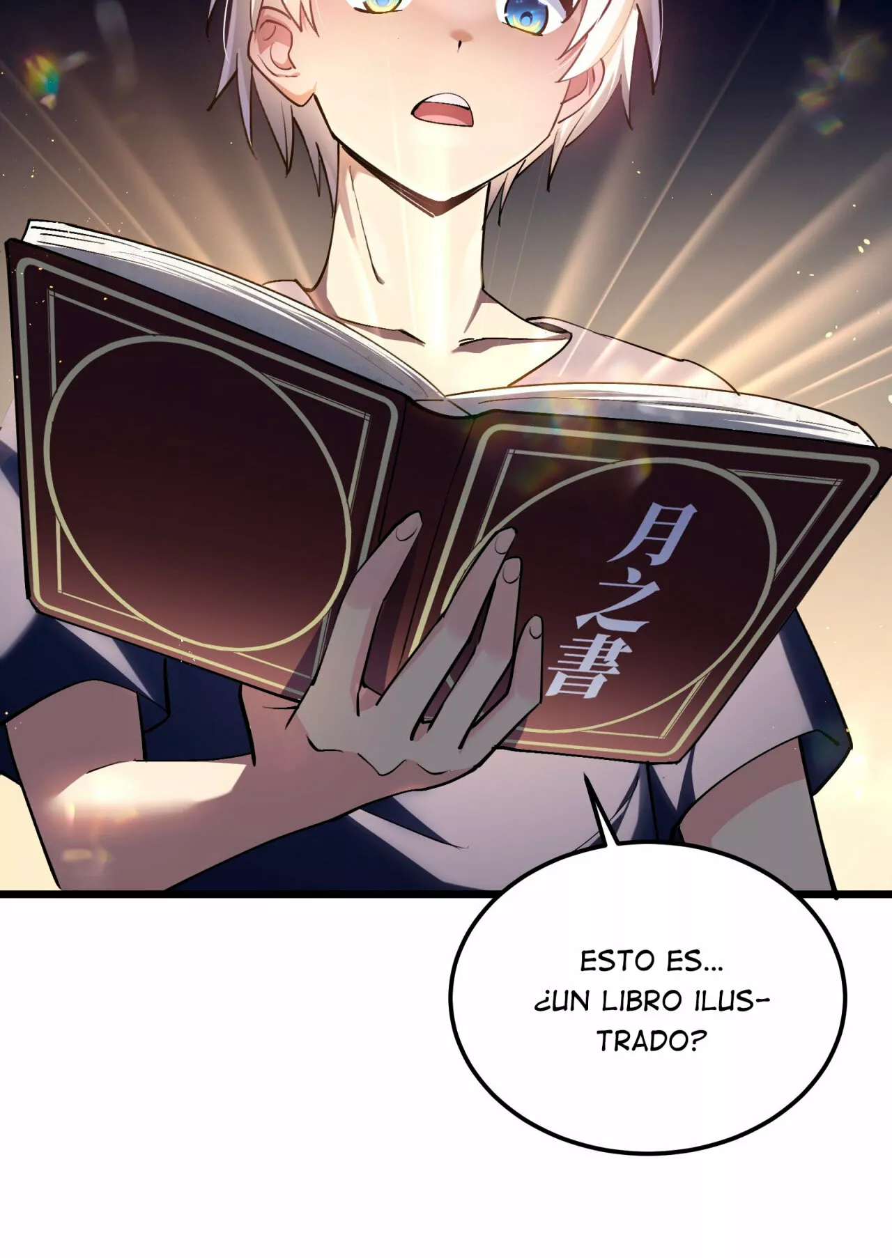 Página 46 del Manga