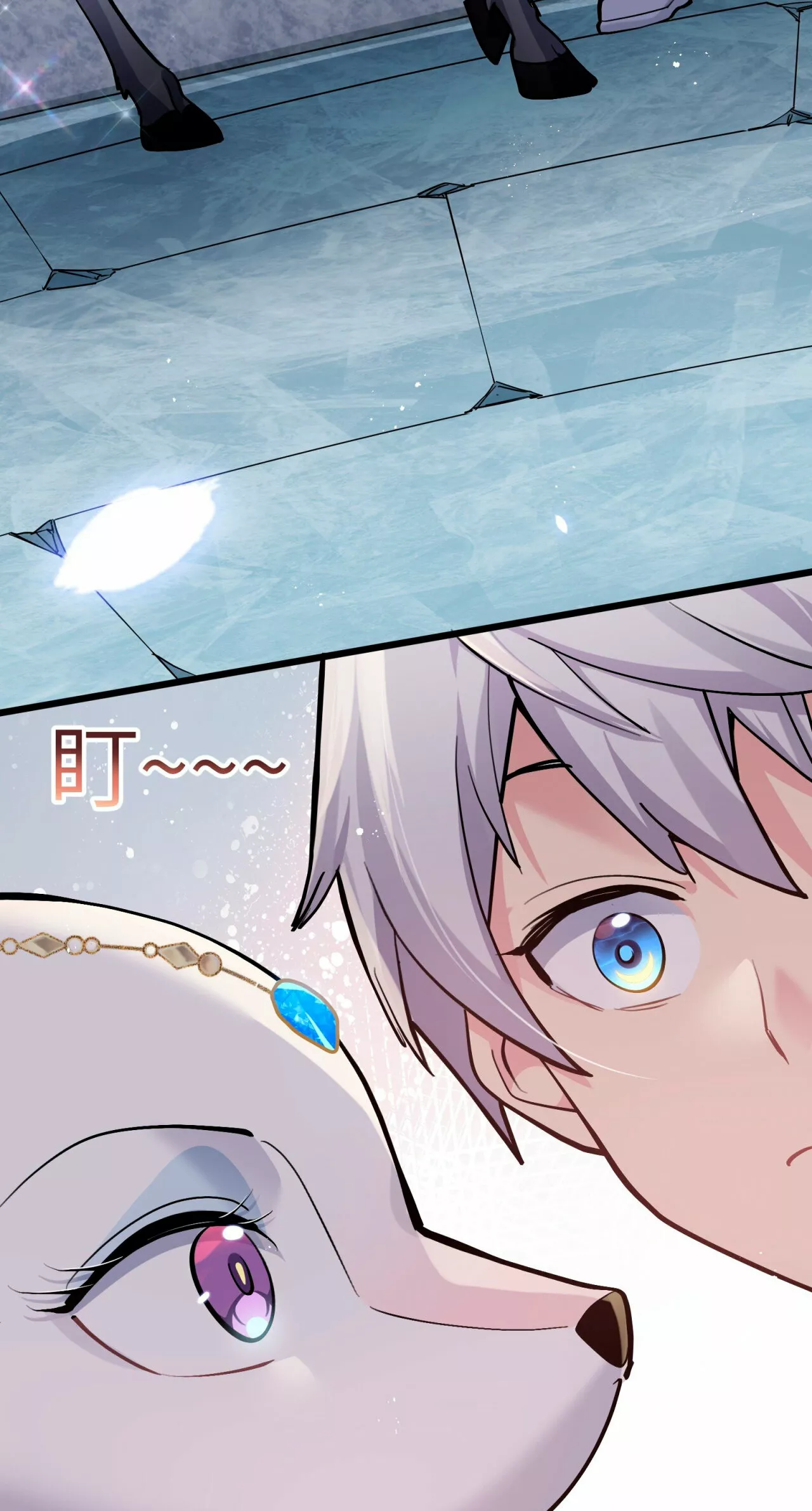 Página 34 del Manga