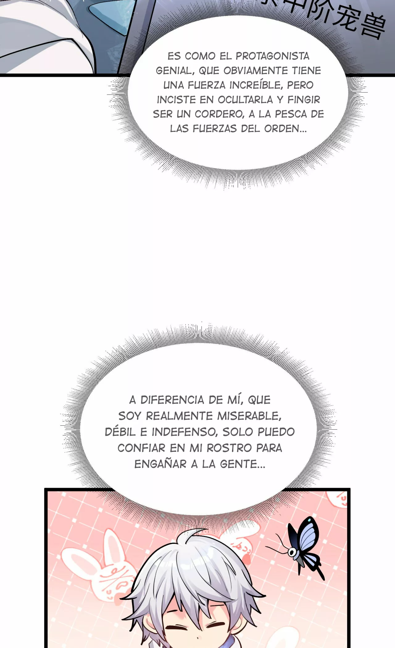 Página 47 del Manga