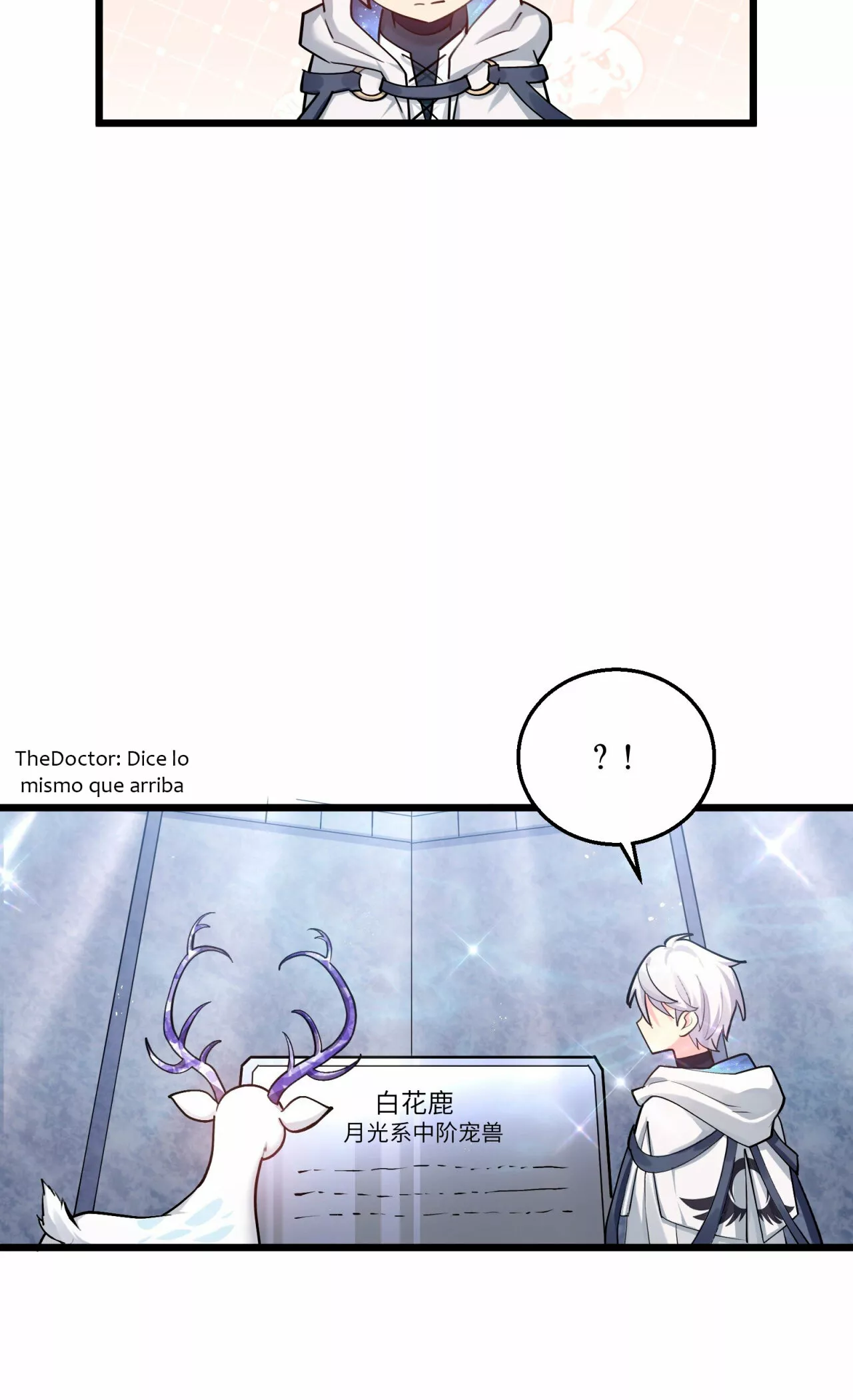 Página 48 del Manga