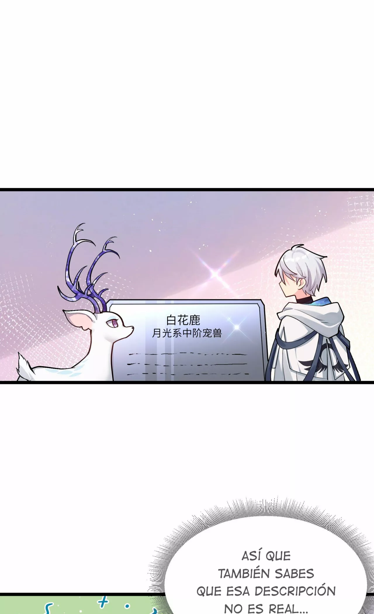 Página 49 del Manga