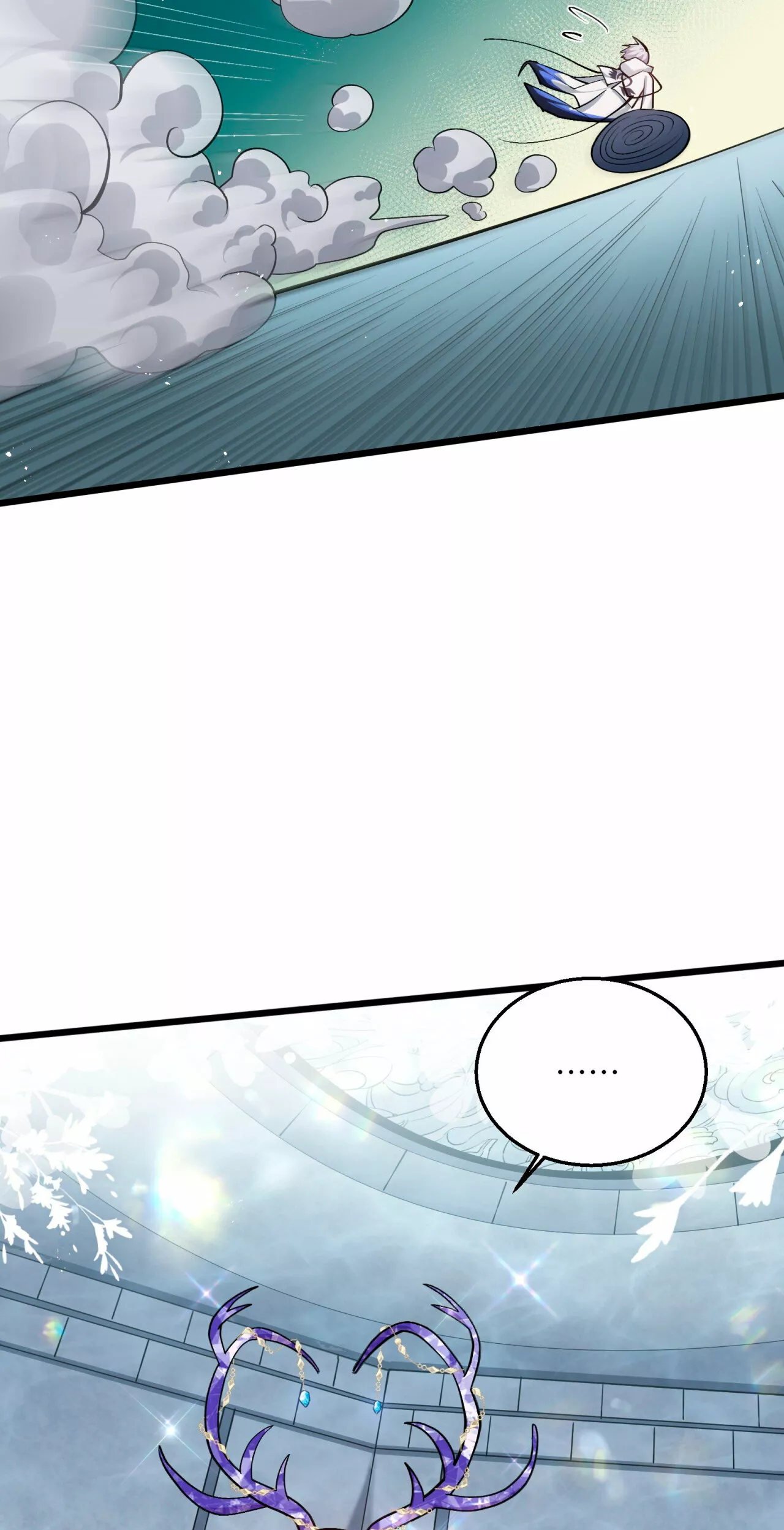 Página 57 del Manga