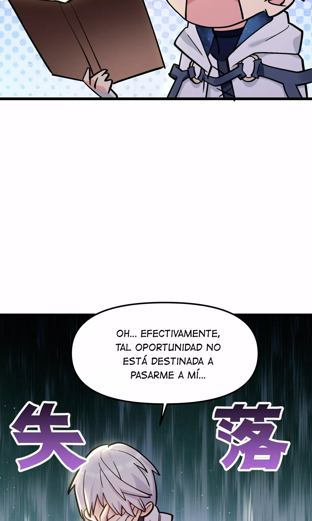 Página 32 del Manga