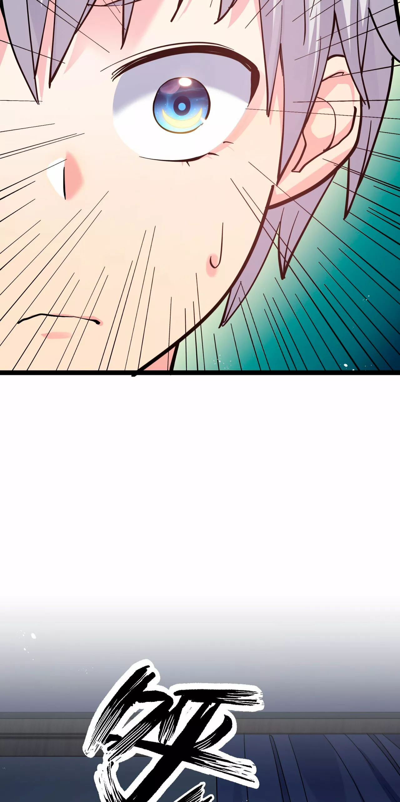 Página 56 del Manga