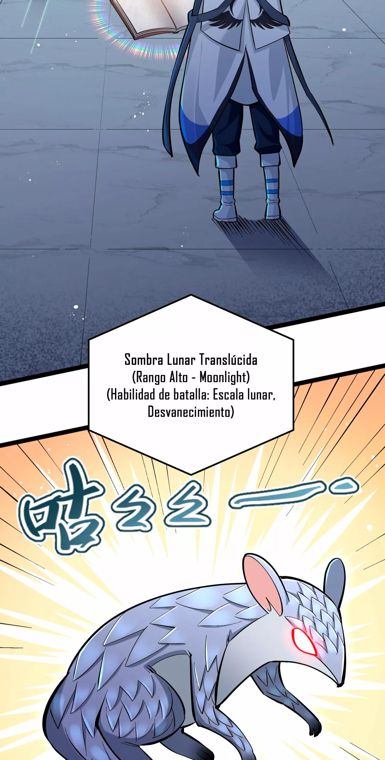 Página 43 del Manga