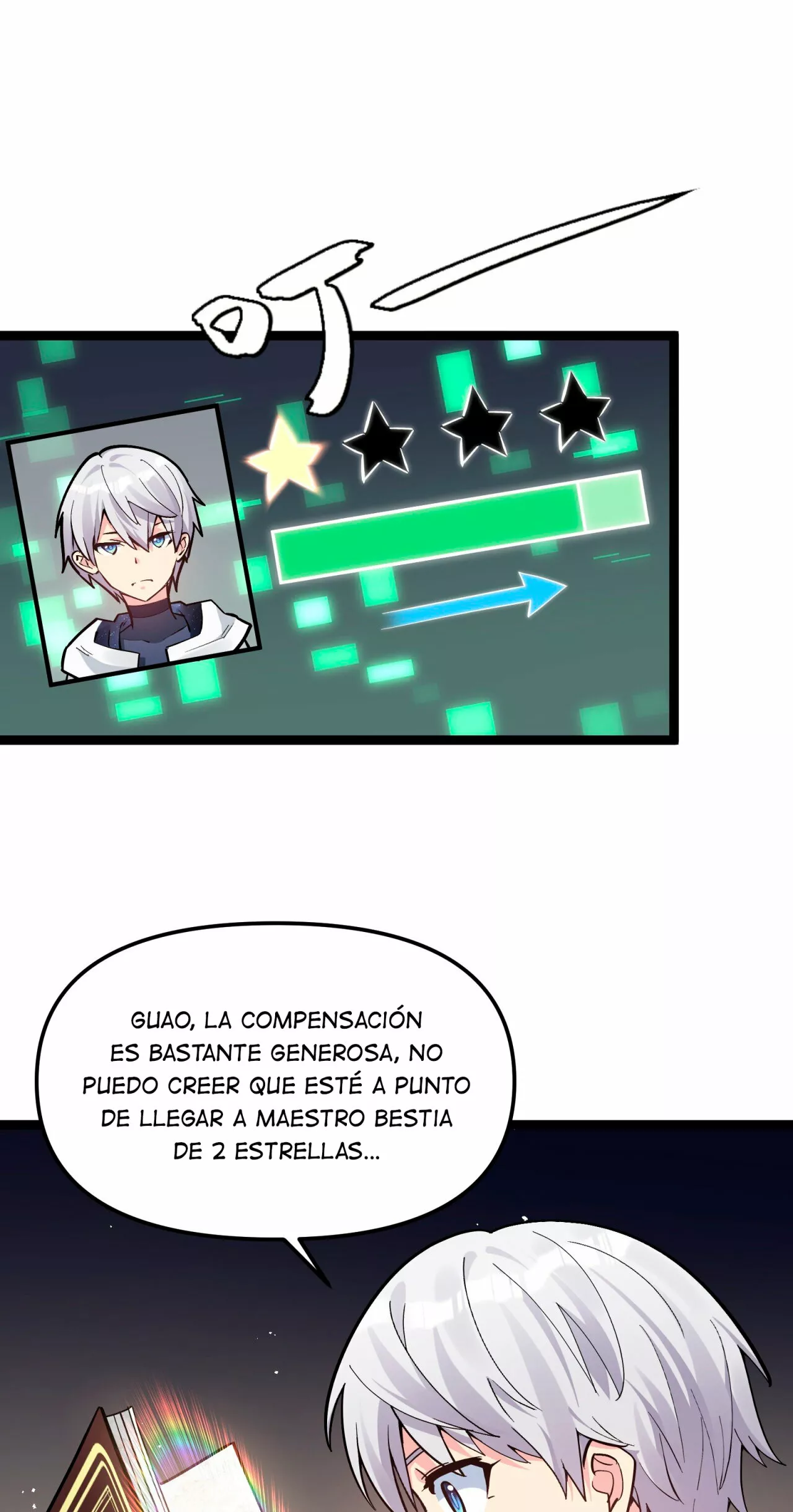 Página 51 del Manga