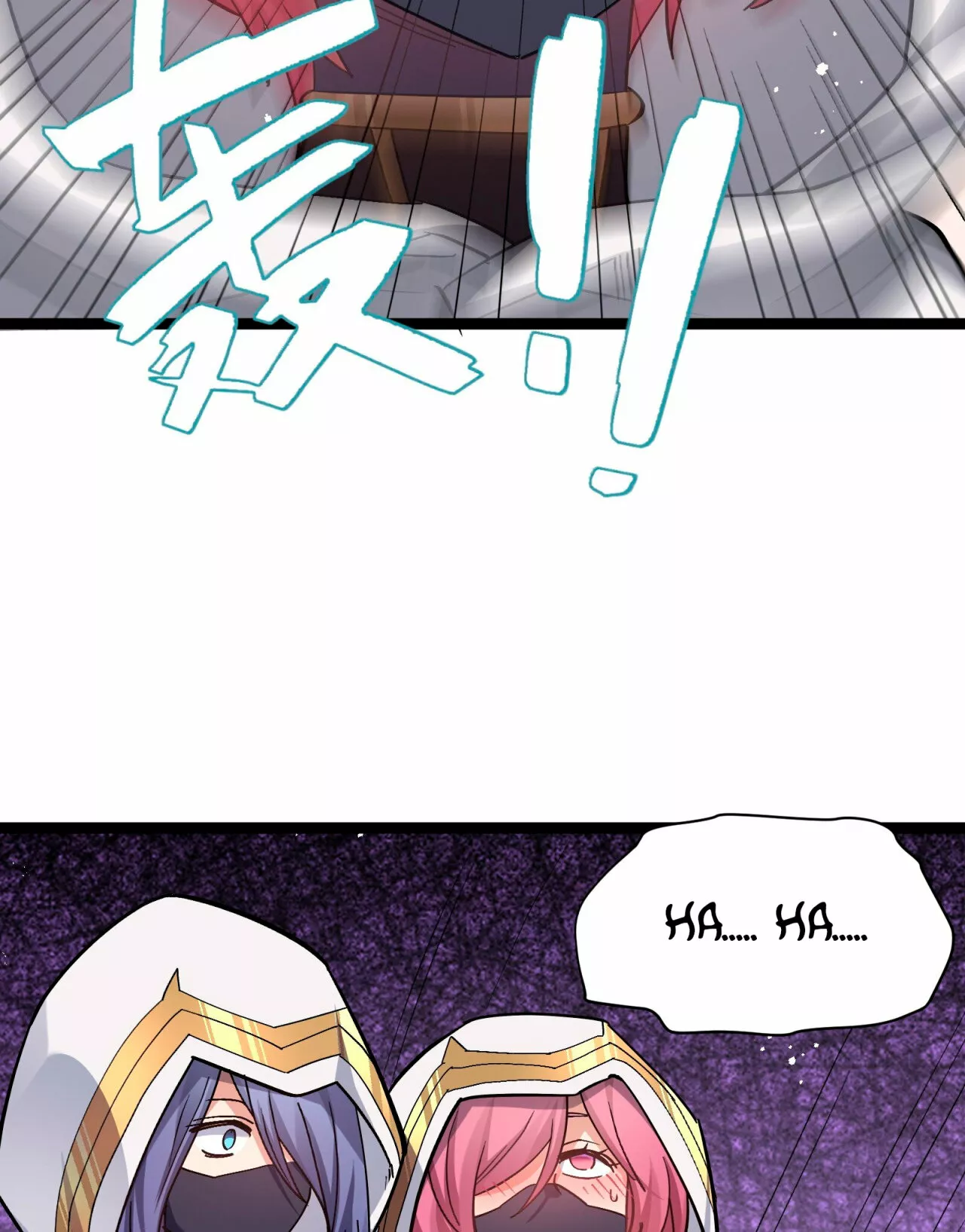 Página 47 del Manga