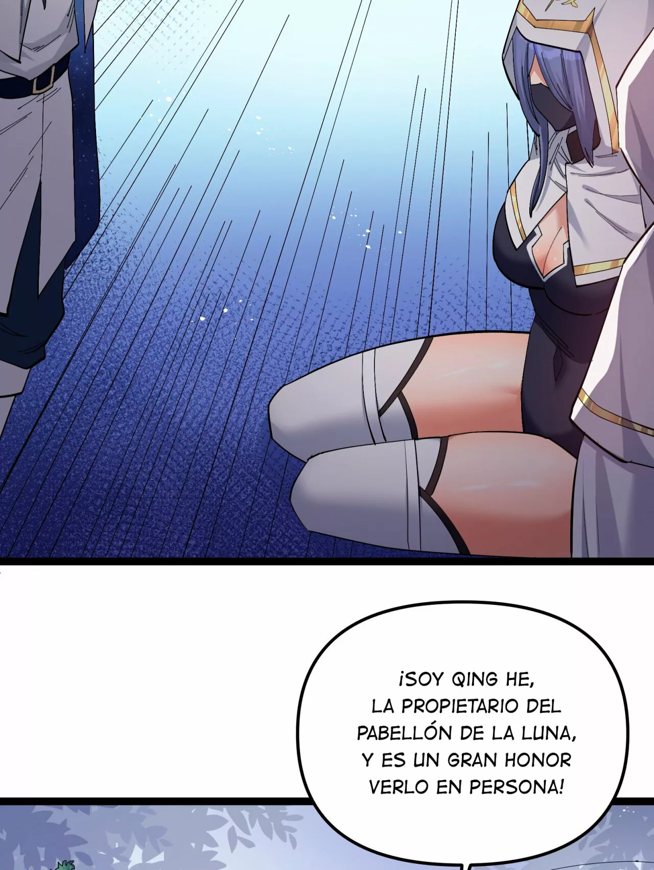 Página 66 del Manga