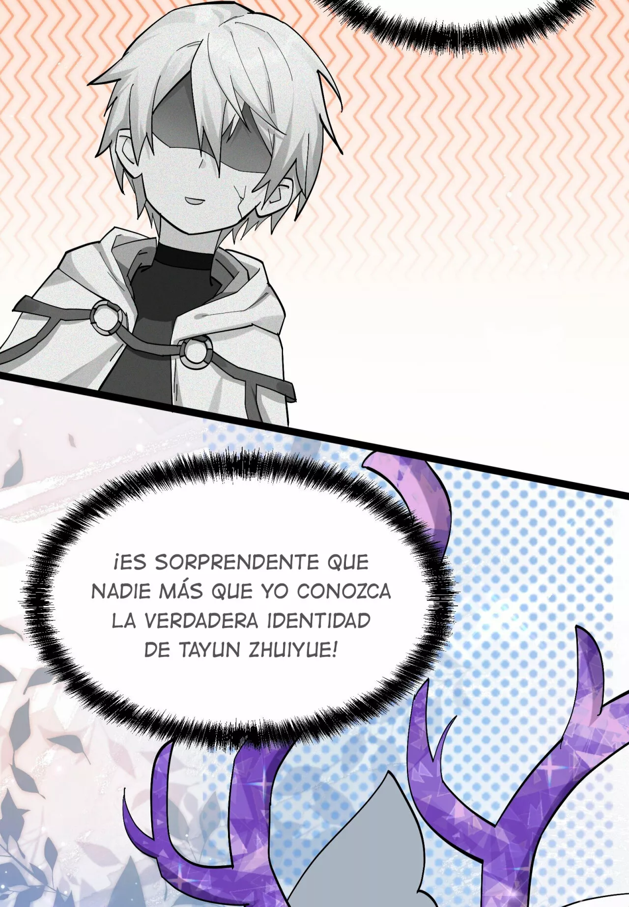 Página 73 del Manga