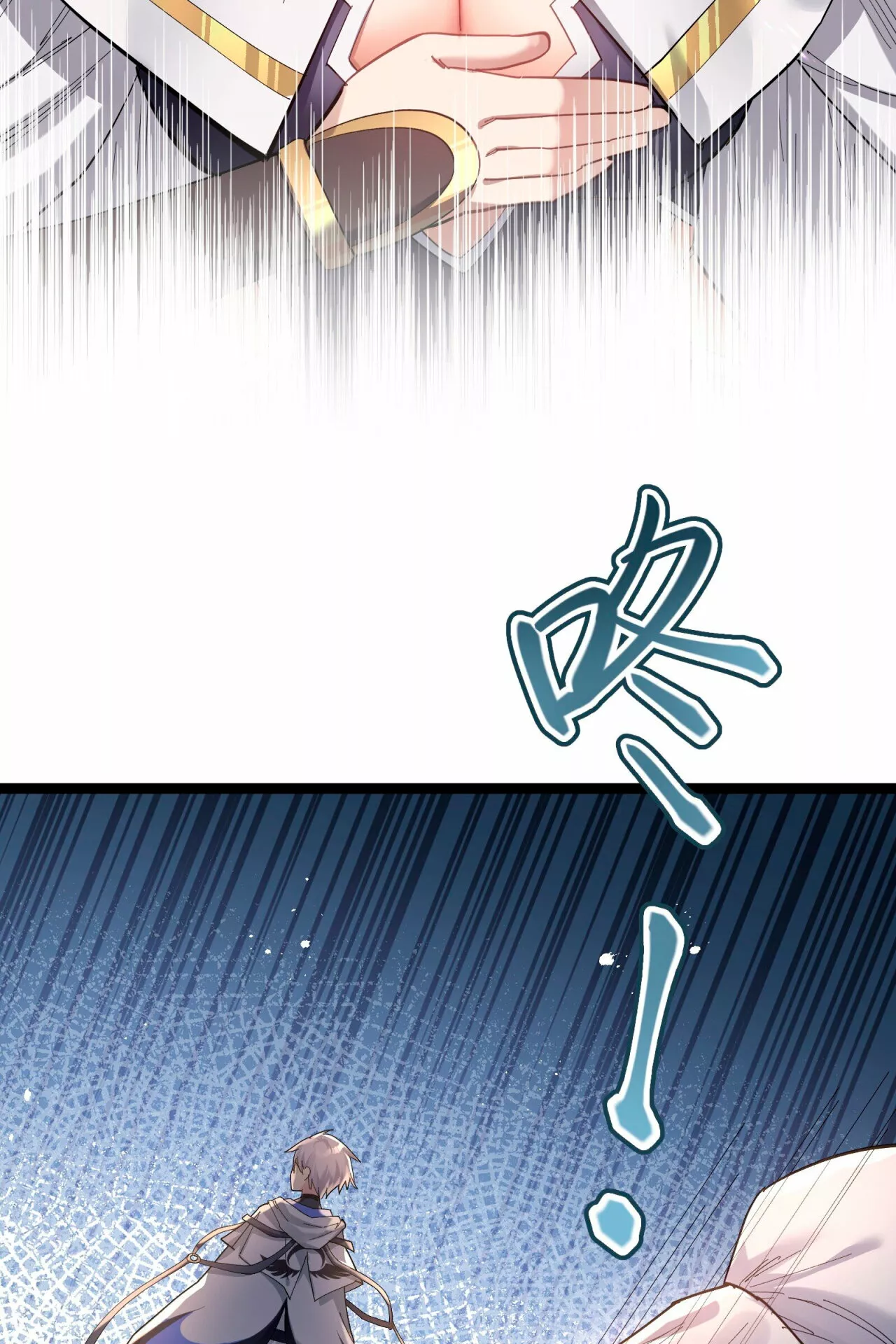 Página 97 del Manga