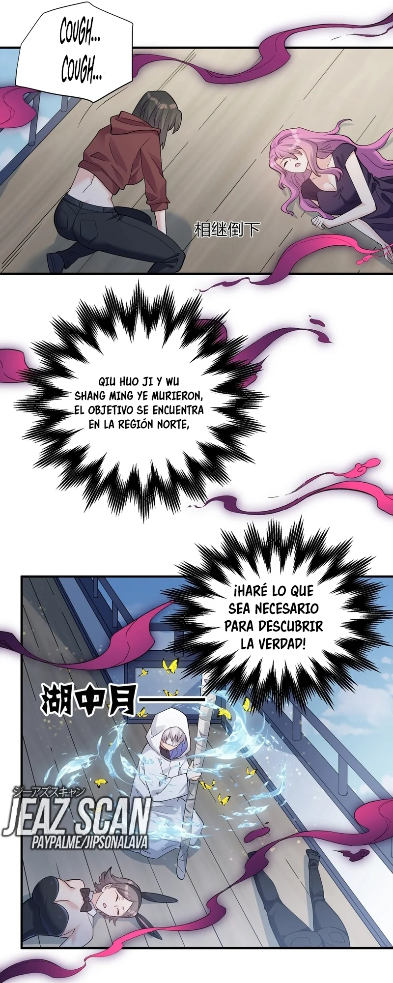 Página 26 del Manga