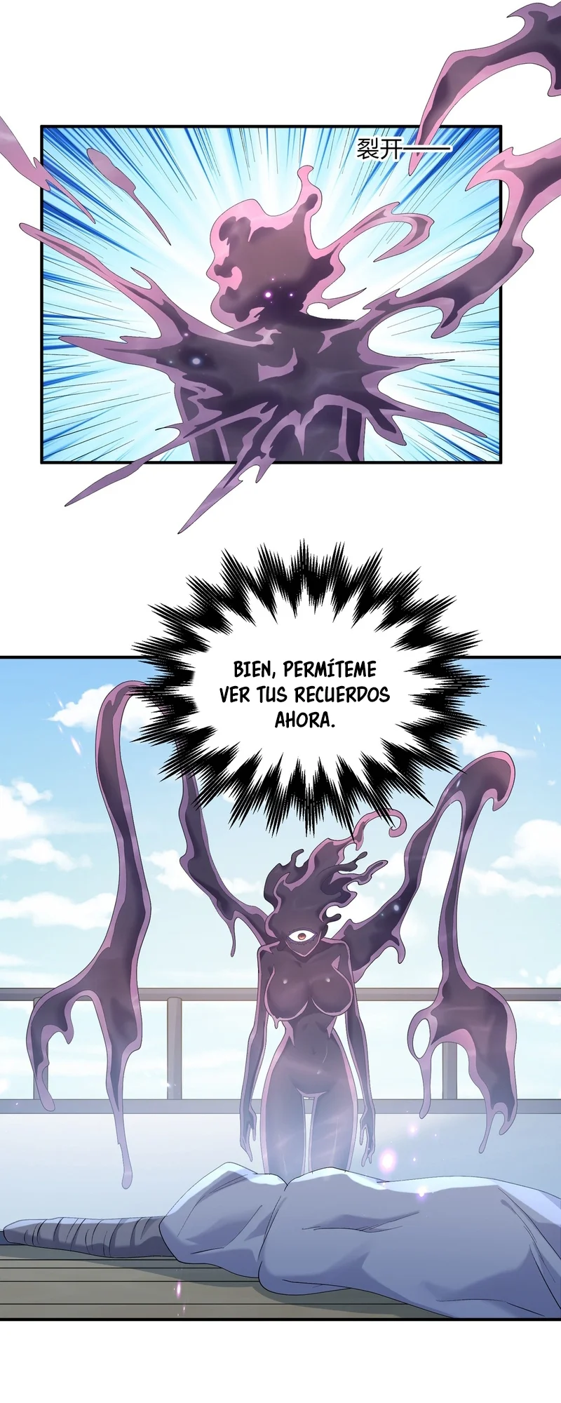 Página 29 del Manga