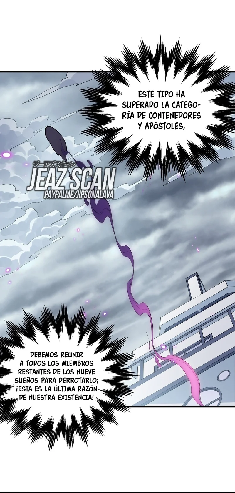 Página 26 del Manga