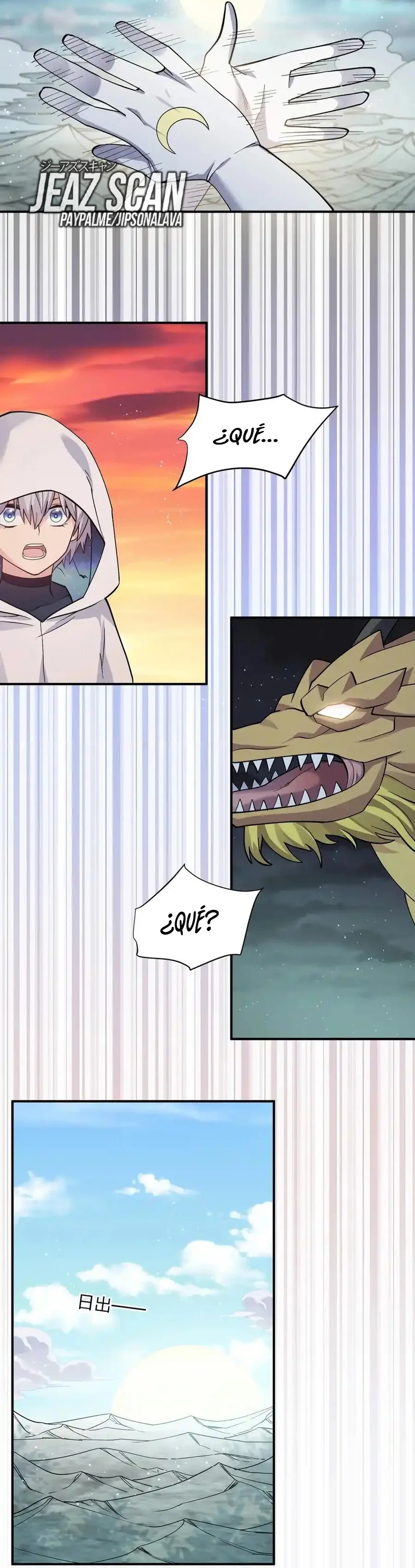 Página 31 del Manga