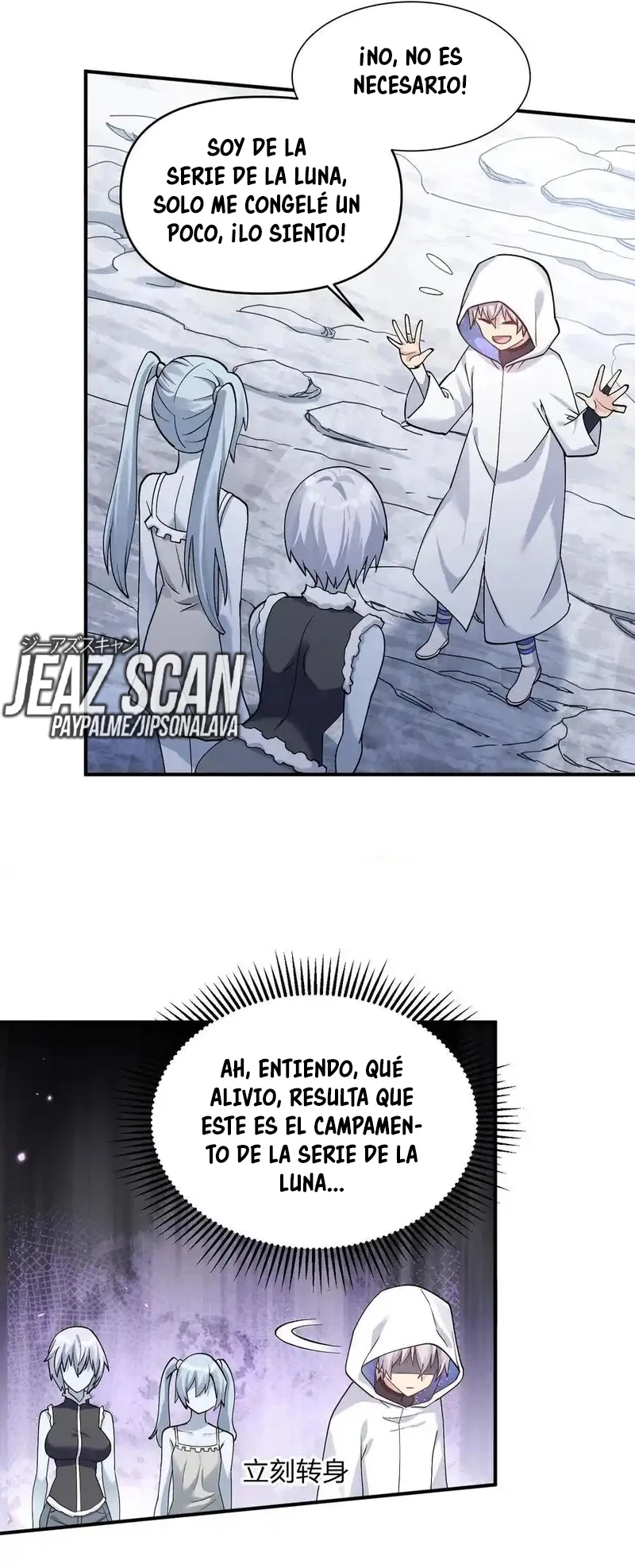 Página 31 del Manga