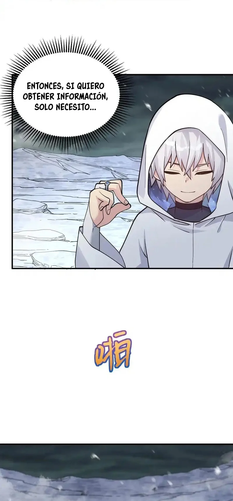 Página 44 del Manga