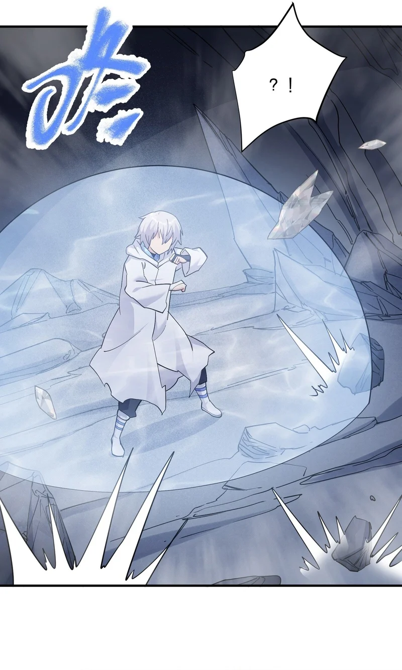 Página 43 del Manga