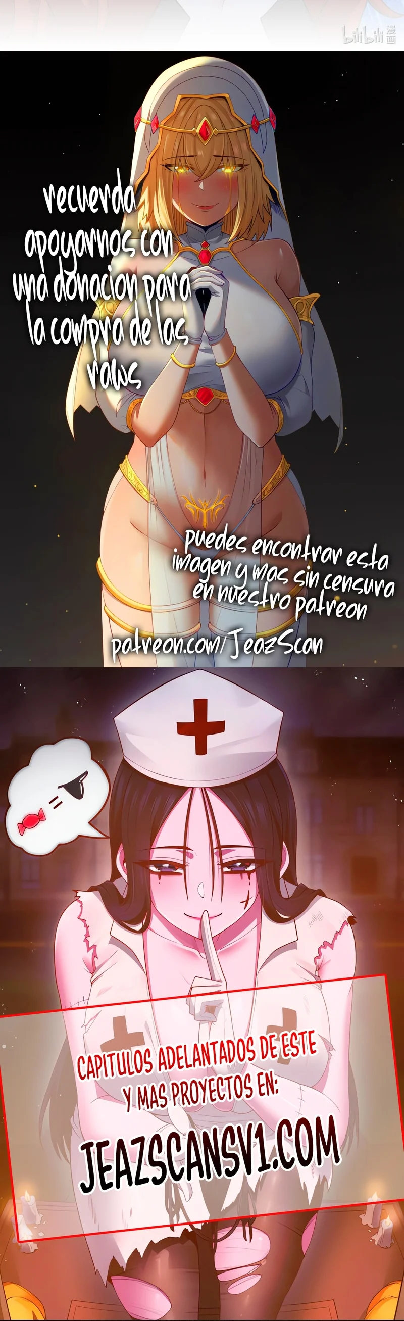 Página 52 del Manga