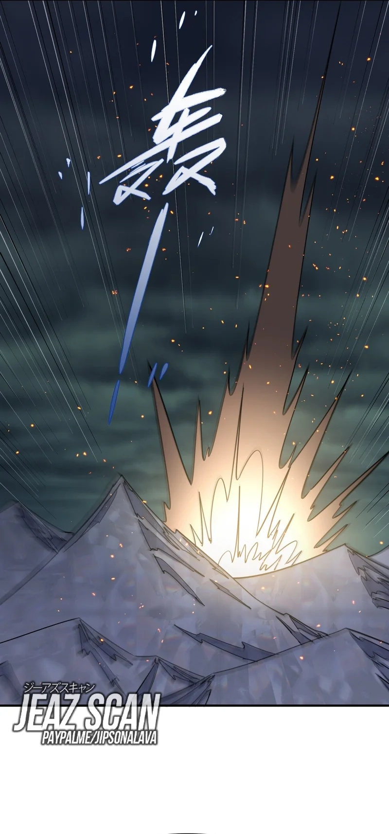 Página 39 del Manga