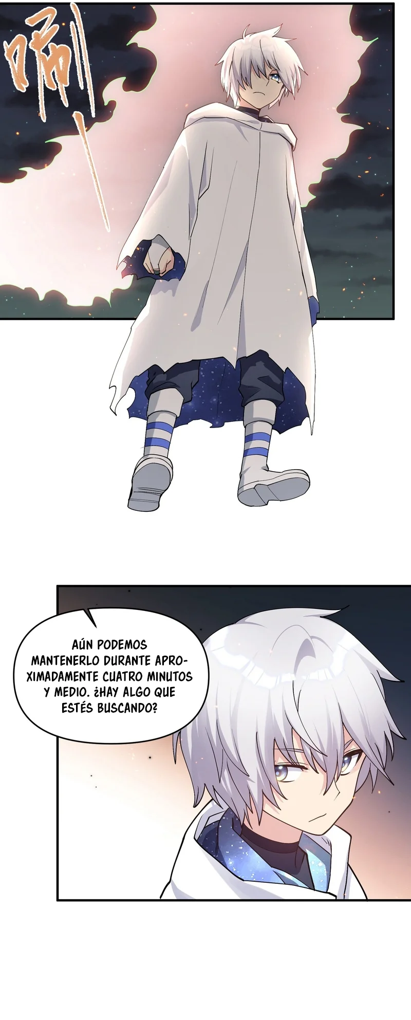 Página 44 del Manga