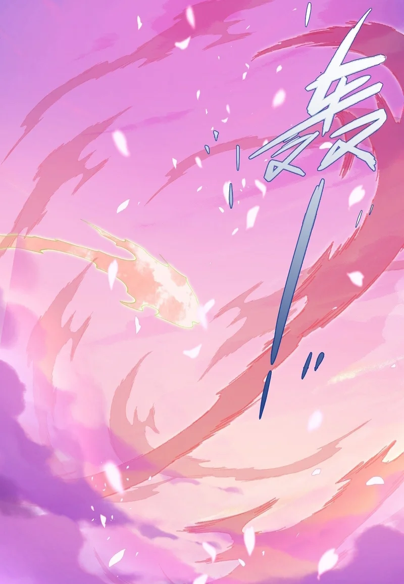 Página 46 del Manga