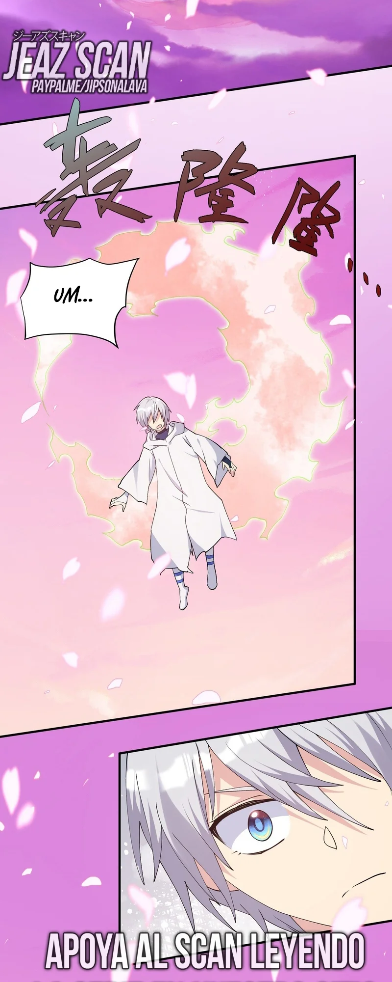 Página 47 del Manga